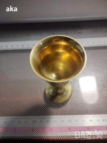 бронзова чаша бокал 9,5см., снимка 4 - Други ценни предмети - 41972373