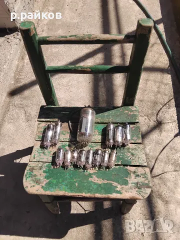 Радиолампи,говорители и други части и аксесоари , снимка 2 - Части и Платки - 50217529