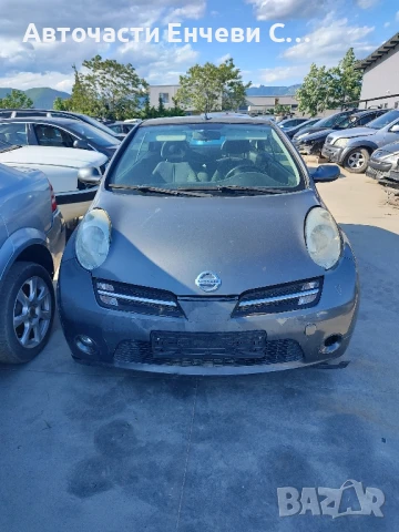 Nissan Micra Кабрио, Употребяван, на части