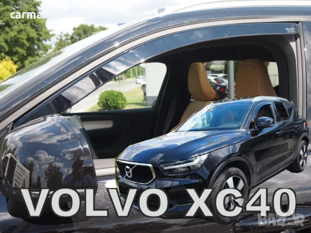 Ветробрани HEKO за Volvo XC40 (2018+)
