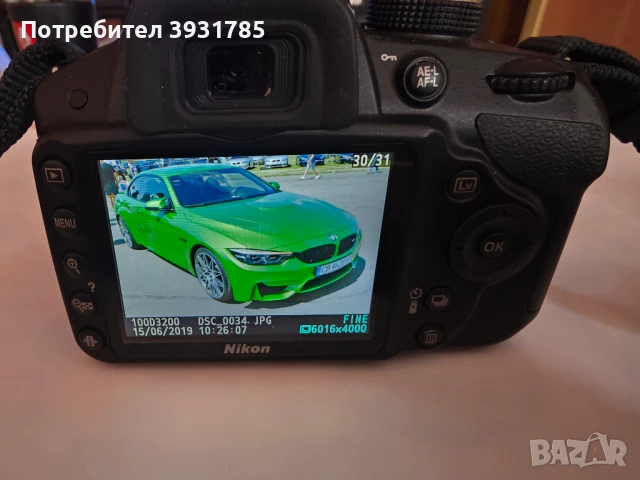 Фотоапарат DSLR NIKON D3200 , снимка 5 - Фотоапарати - 51201316