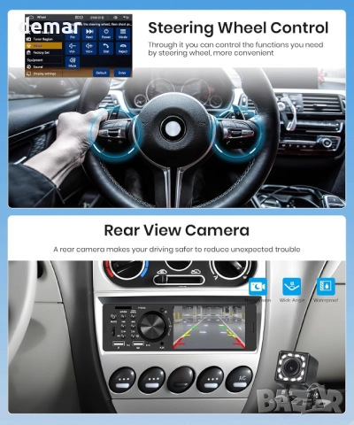 Еднодиново автомобилно стерео Carplay/Android 4-инчов сензорен екран, снимка 4 - Аксесоари и консумативи - 52421816