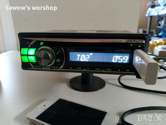 Alpine cde-103bt и ipod 4g, снимка 2 - Аксесоари и консумативи - 44619781