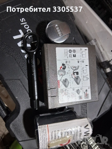 Оригинален компресор с пяна за Audi Vw Skoda Seat 