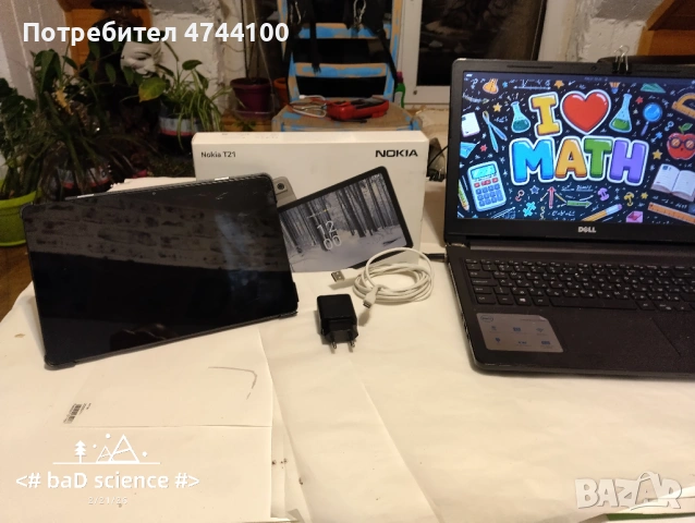 Таблет NOKIA T21 - 10.36-inch + ПОДАРЪЦИ, снимка 2 - Таблети - 53569179