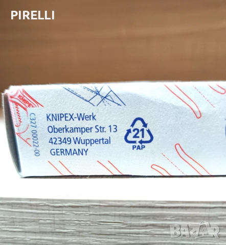 Резачка/ножица за стоманени въжета KNIPEX 95 62 160, чисто нова и неизползвана, произход: Германия, снимка 10 - Други инструменти - 52913717