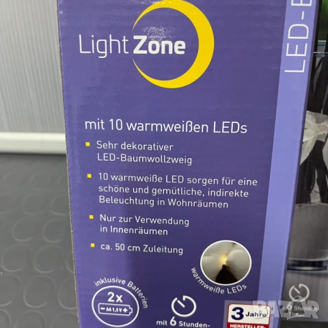 LED декорации LIGHT ZONE, снимка 5 - Изкуствени цветя - 52038473