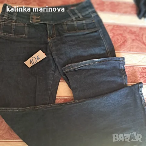 дънки за сезона, стоят отлично, снимка 16 - Дънки - 56126903
