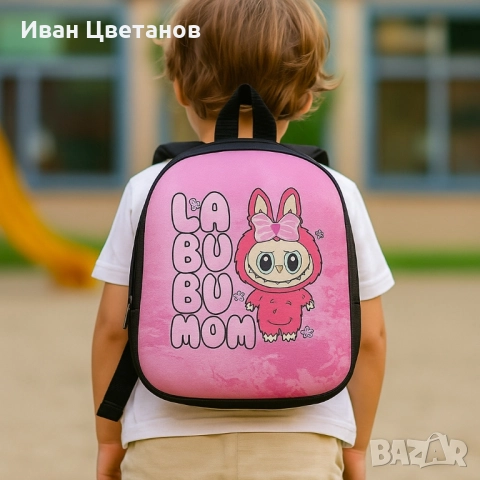 Детски раници Labubu – удобство, стил и настроение за всяко дете, снимка 2 - Други - 51683217