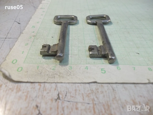 Лот от 2 бр. ключа за брава - 1, снимка 3 - Други стоки за дома - 52459094