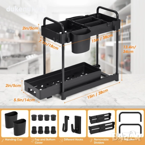 Комплект от 2 броя Органайзер за кухня и баня, с 4 куки и 2 чашки – черен, снимка 2 - Етажерки - 52387273