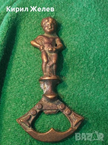 СТАРА БРОНЗОВА ФИГУРАЛНА ОТВАРАЧКА ПИКАЕЩОТО МОМЧЕНЦЕ БРЮКСЕЛ БЕЛГИЯ СУВЕНИР 32106, снимка 11 - Антикварни и старинни предмети - 38162973