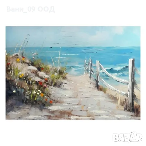 Картина-канава "Плаж", снимка 2 - Картини - 50261504