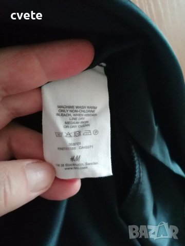 Дамски потник черен сатен, снимка 6 - Потници - 40250393