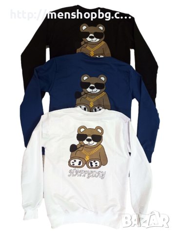 Мъжка блуза код 012 -  бяла, снимка 1