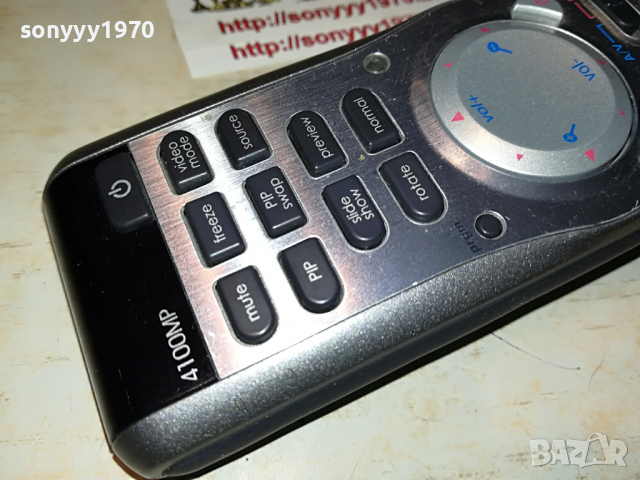 dell remote control-germany 2303220847, снимка 6 - Дистанционни - 36201785