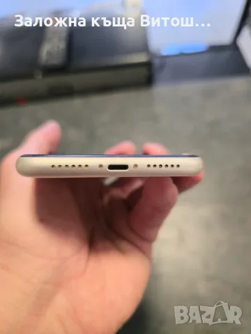 Iphone 11 64GB Кутия, снимка 8 - Apple iPhone - 56315181