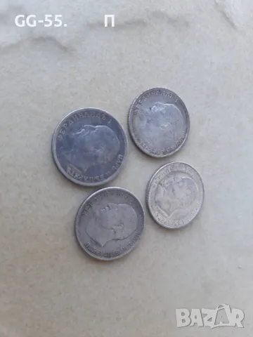 50ст.1913г., снимка 3 - Нумизматика и бонистика - 49589147