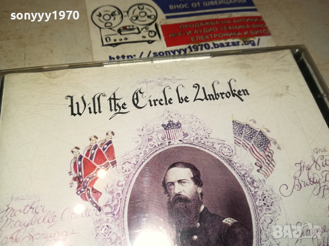 WILL THE CIRCLE BE UNBROKEN X2 CD MADE IN HOLLAND 0803241710, снимка 8 - CD дискове - 44671505