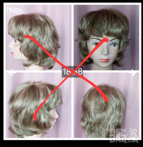 5- Перуки- Различни модели и цветове за парти, снимка 5 - Аксесоари за коса - 52790047