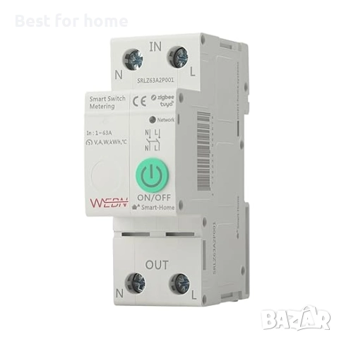 Интелигентен прекъсвач Zigbee с измерване на консумацията на енергия, с гласово управление