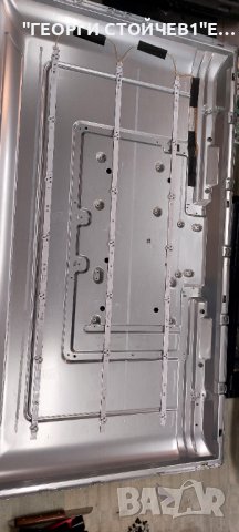 43LA2063DG  17MB171   17IPS62  CCPD-TC425-002   VES430UNDP-N1-N42  17DLB43VER13-B  17DLB43VER13-A, снимка 10 - Части и Платки - 44328084