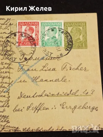 Стара пощенска картичка Царство България 1937г. с печати и марки за КОЛЕКЦИЯ 23648, снимка 2 - Филателия - 48265669
