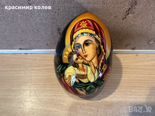 голямо дървено рисувано руско яйце"Богородица с младенеца"/, снимка 7 - Антикварни и старинни предмети - 52924609
