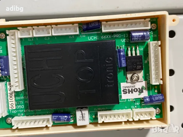 66XX-PRD-17 Платки - Siemens Surpresso Bosch Benvenuto Rotel Caferomatica, снимка 3 - Кафемашини - 49442992