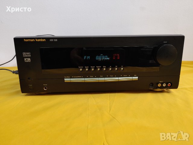 Harman Kardon Avr 1550