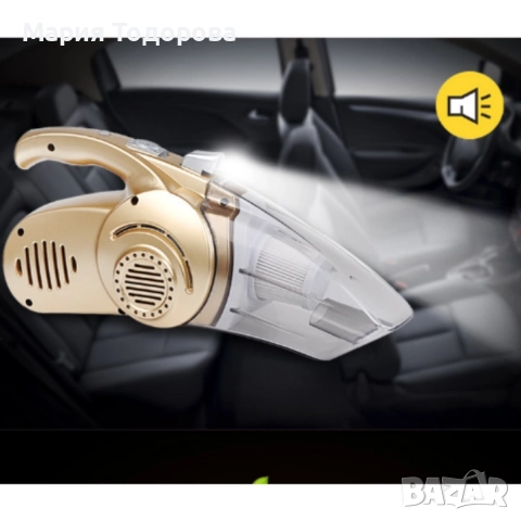 Преносима авто - прахосмукачка 100W AUTO CLEAN5B, снимка 11 - Аксесоари и консумативи - 52973194