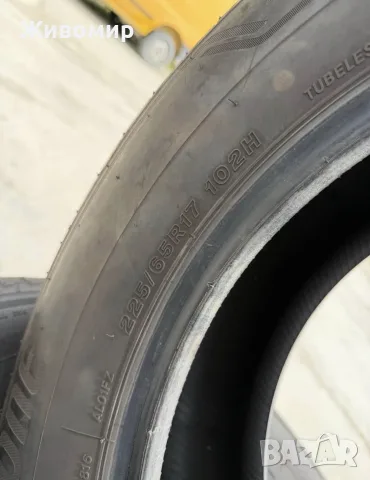 Гуми Bridgestone 225/65/17 , снимка 4 - Гуми и джанти - 56370343