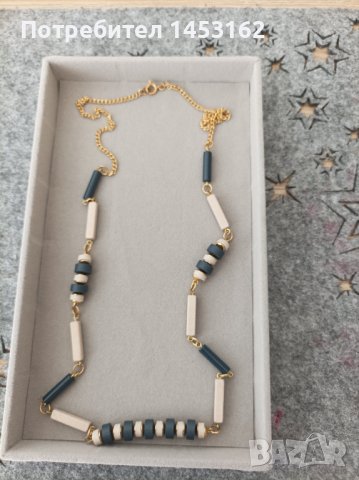 Старо чешко колие 