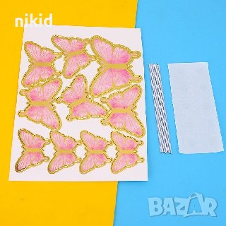 10 пеперуди картонени златен контур на тел шарени топери украса декор за торта, снимка 7 - Други - 40388341