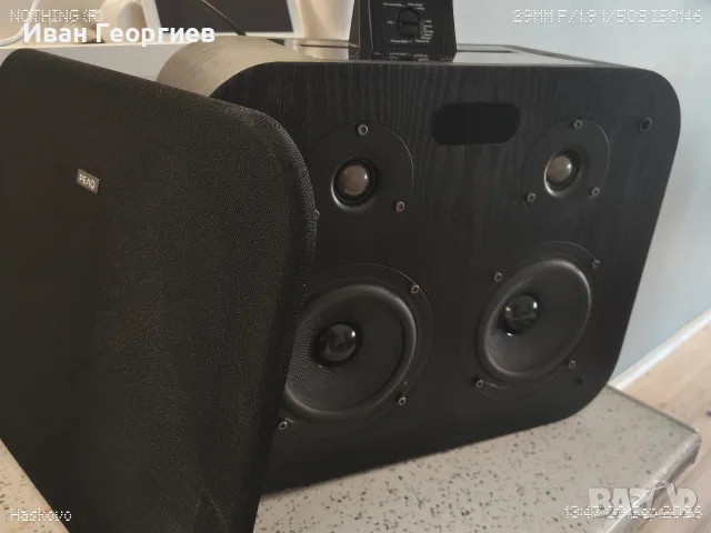 Peaq PPA250-B 2.0 Speaker