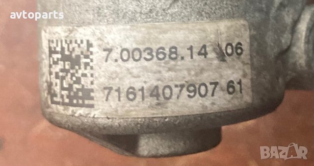 Renault clio 4 2015година 1.5dci EGR ЕГР клапан, снимка 6 - Части - 40915185