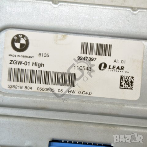 Контрол модул централно заключване BMW 5 Series (F10, F11) 2010-2016 ID:105760, снимка 2 - Части - 41593402