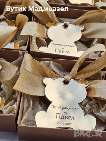 Подаръчета за гости на погача, кръщение, рожден ден, снимка 18 - Други - 47976017