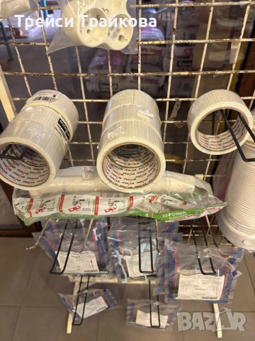 Разпродажба на строителен магазин, снимка 3 - Строителни материали - 52469843