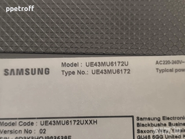 Части за телевизор Samsung UE43MU6172U/BN68-06708G-00