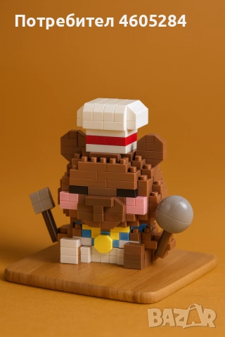 Мини-конструктор „Капибара готвач“, снимка 3 - Конструктори - 51841020