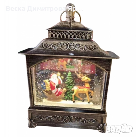 Коледна лампа със сняг и коледни орнаменти, снимка 6 - Декорация за дома - 52239740