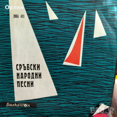 Грамофонни плочи, снимка 18 - Грамофонни плочи - 49336550