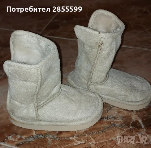 Ботушки, снимка 2 - Детски боти и ботуши - 47534842
