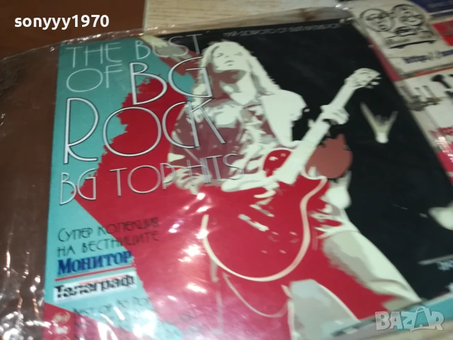 BG ROCK NEW CD 2507251110, снимка 5 - CD дискове - 51137249