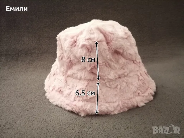 Розова дамска пухкава шапка със сърца, снимка 3 - Шапки - 48147018