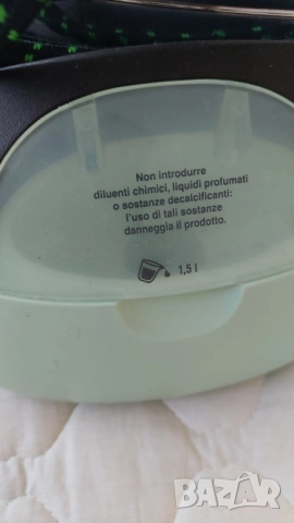 Парогенератор Imetec 2200W , снимка 2 - Ютии - 51741216