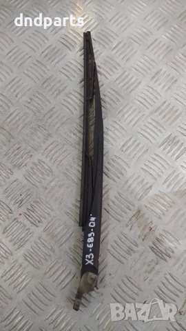 Задна чистачка BMW,E83,X3,2004г.