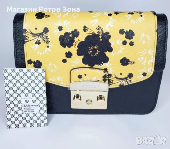 Furla Metropolis 21cm. Limited Edition, снимка 5 - Чанти - 41501310