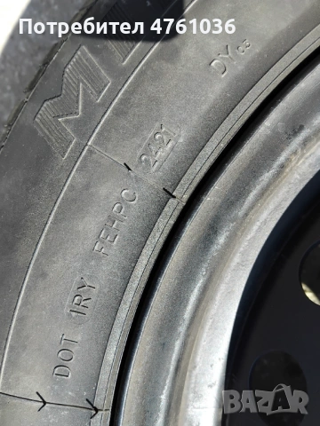 Оригинална  джанта с гума за Нисан кашкай за резервна , снимка 7 - Гуми и джанти - 53782615